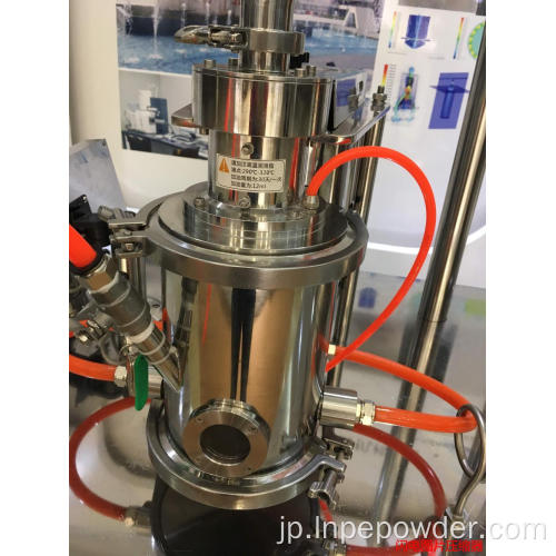 NdFeBラボジェットミル